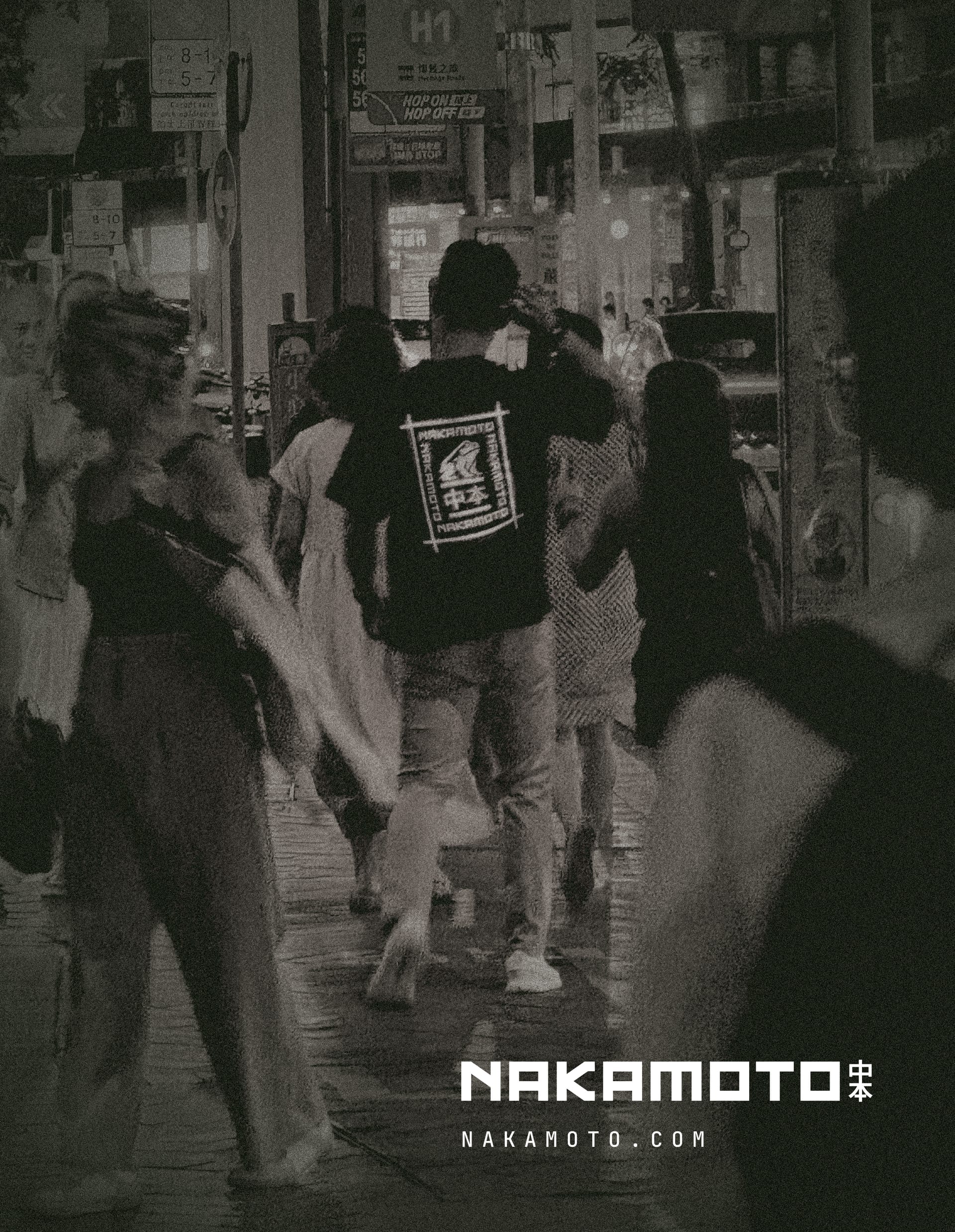 Nakamoto Ad