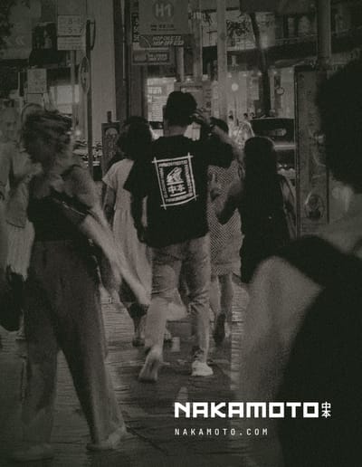 Nakamoto Ad