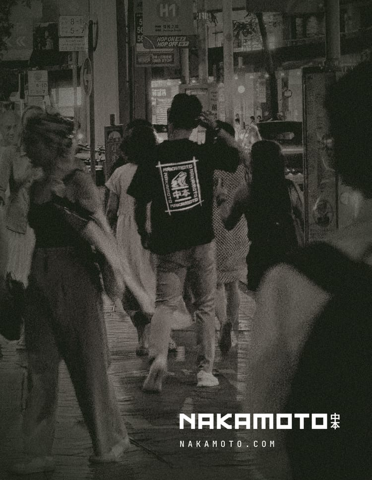 Nakamoto Ad